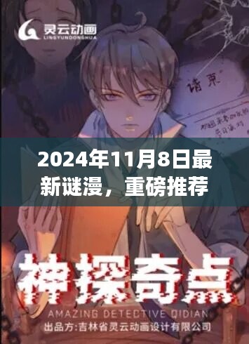 政策法規(guī) 第202頁