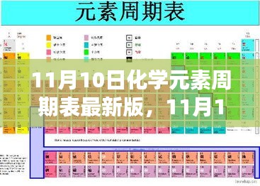 云煙 第30頁(yè)