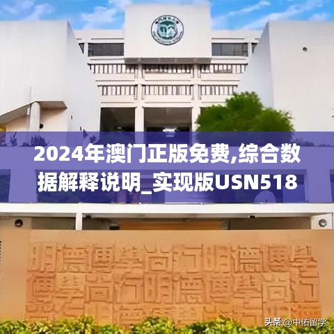 第1716頁