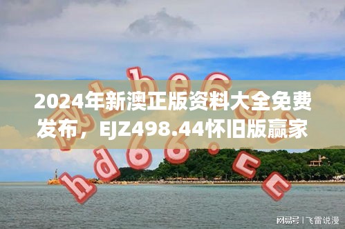 聯(lián)系我們 第174頁