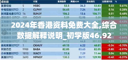 聯(lián)系我們 第172頁