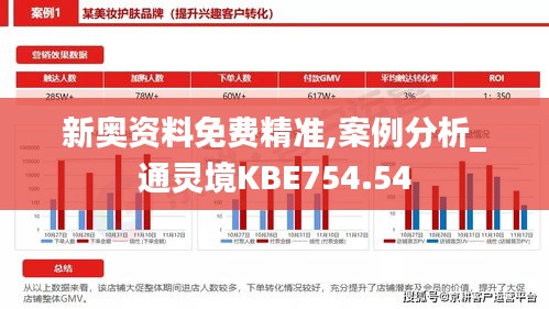 聯(lián)系我們 第163頁