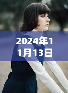 『2024港風(fēng)時(shí)尚指南，打造潮流港風(fēng)造型，初學(xué)者與進(jìn)階者皆宜』