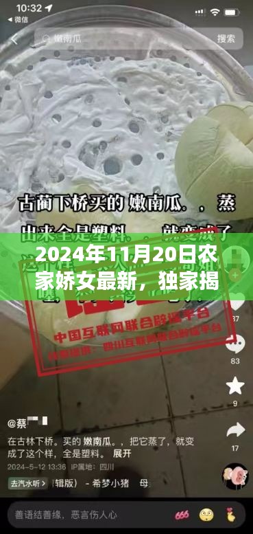 聯(lián)系我們 第123頁