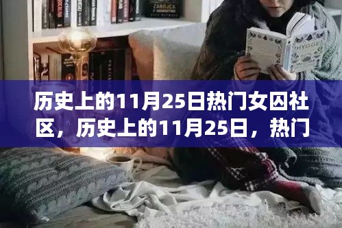 誠聘英才 第110頁