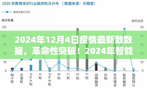 在線留言 第93頁(yè)