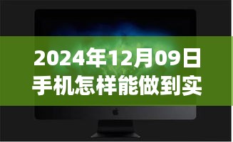 業(yè)績展示 第66頁