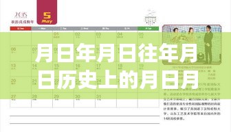 美團實時活動變遷深度解析與評測，歷史、猜測與實時活動的消失與重現(xiàn)