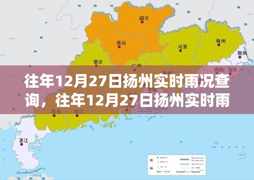 政策法規(guī) 第63頁