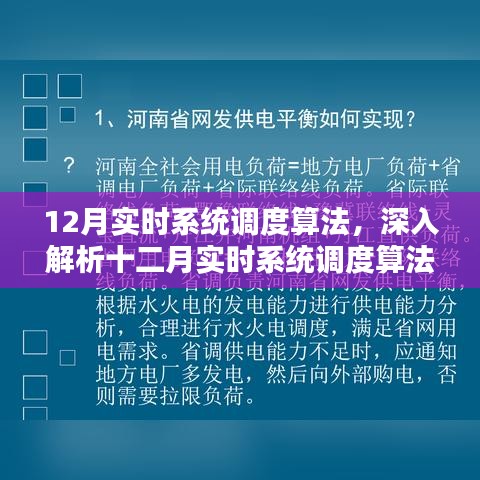 新聞中心 第62頁