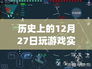 政策法規(guī) 第58頁