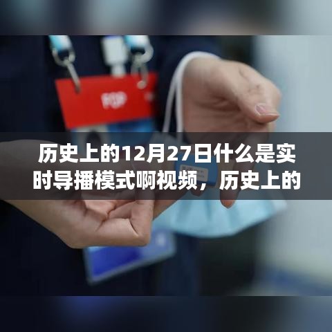 政策法規(guī) 第56頁