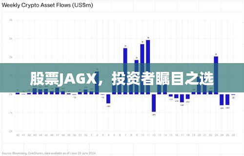 員工入口 第19頁