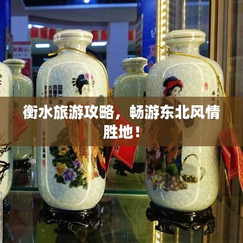 忠心耿耿