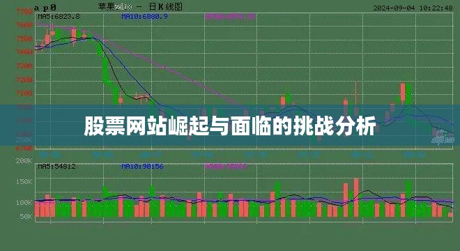 第39頁