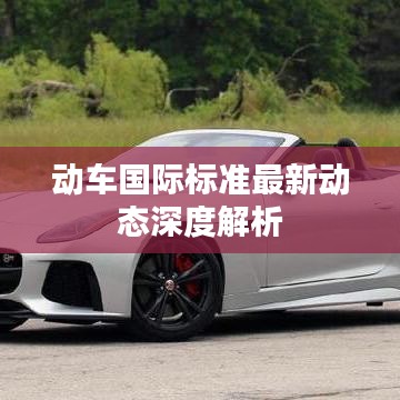 業(yè)績展示 第5頁