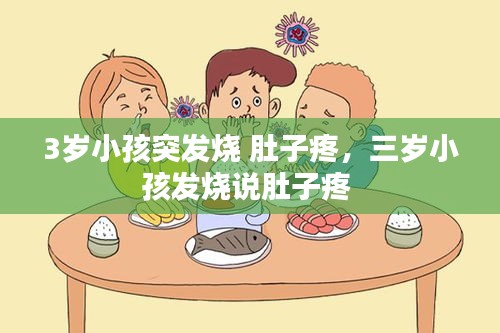 在線留言 第5頁