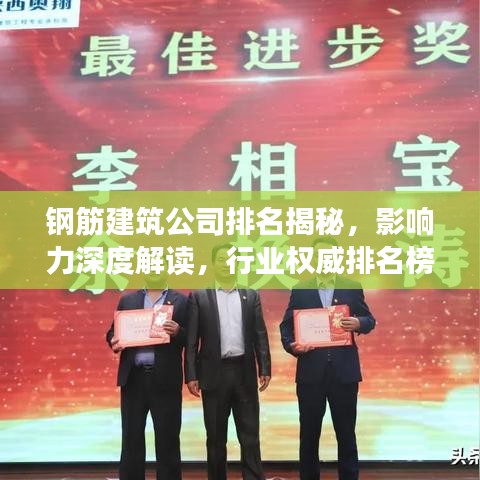 在線留言 第4頁