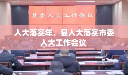 誠聘英才 第3頁