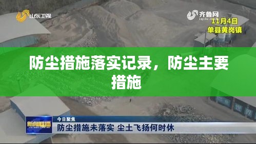 美如冠玉