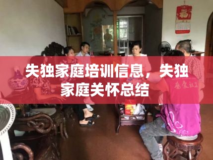 在線留言 第3頁(yè)