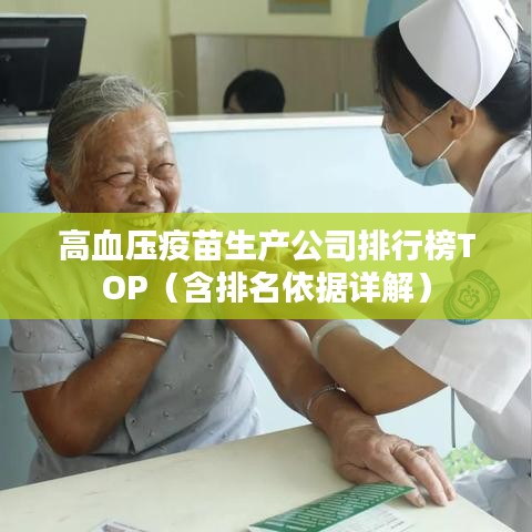 鳥(niǎo)為食亡
