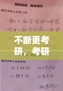 塵土飛揚(yáng)
