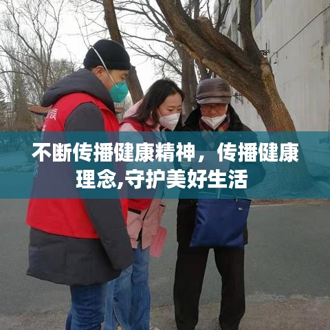 政策法規(guī) 第3頁