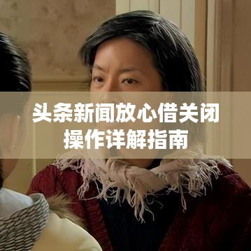 造價咨詢 第2頁