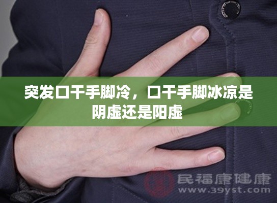 森久
