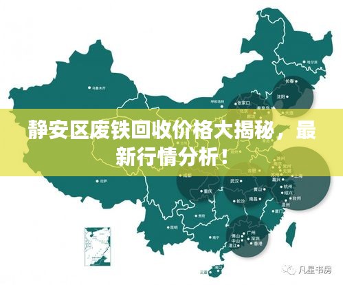 員工入口 第3頁(yè)