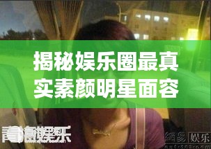 騰龍換鳥